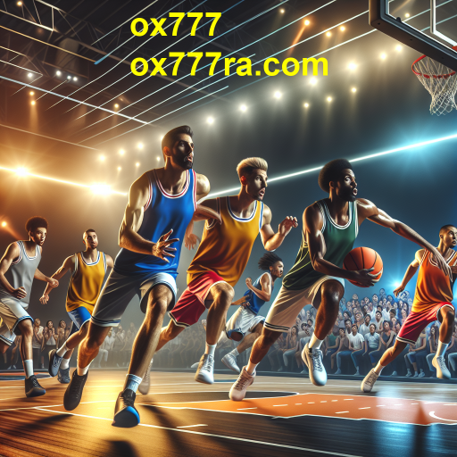 A Magia do Basquete: História e Impacto Cultural